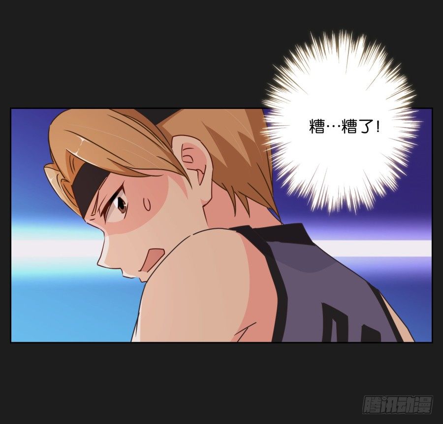 无论你怎么做，都输定了(1/2)-第20话