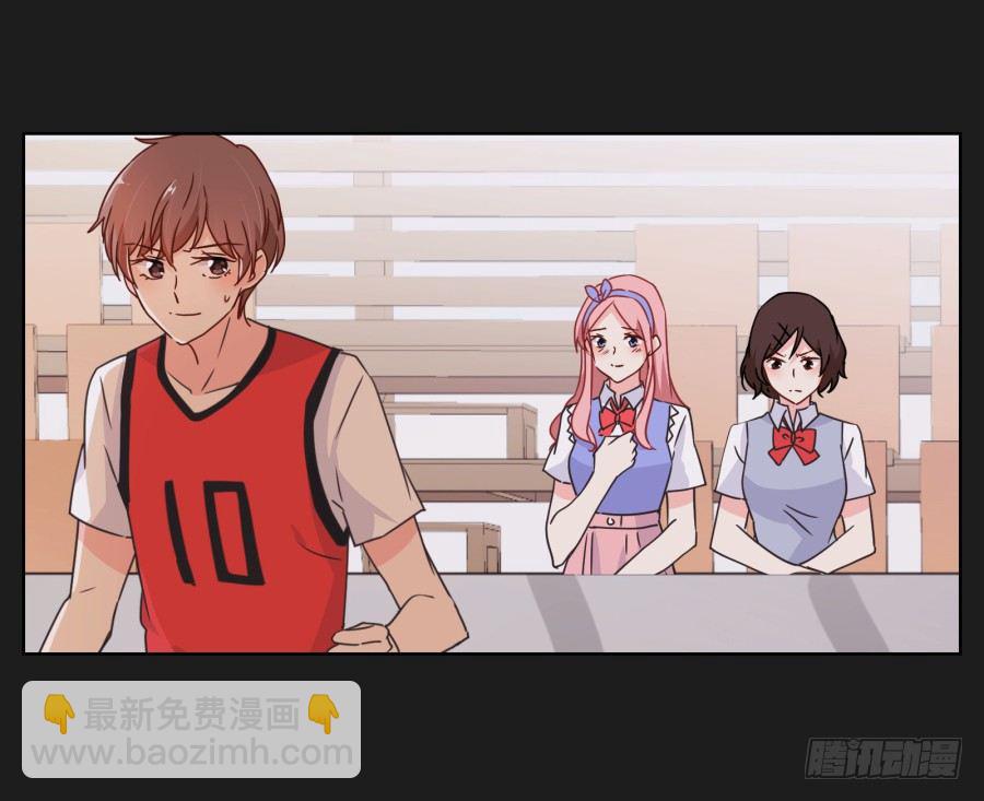 无论你怎么做，都输定了(1/2)-第20话