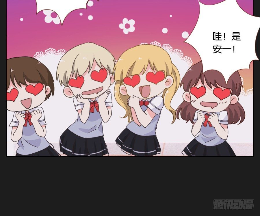 无论你怎么做，都输定了(1/2)-第20话