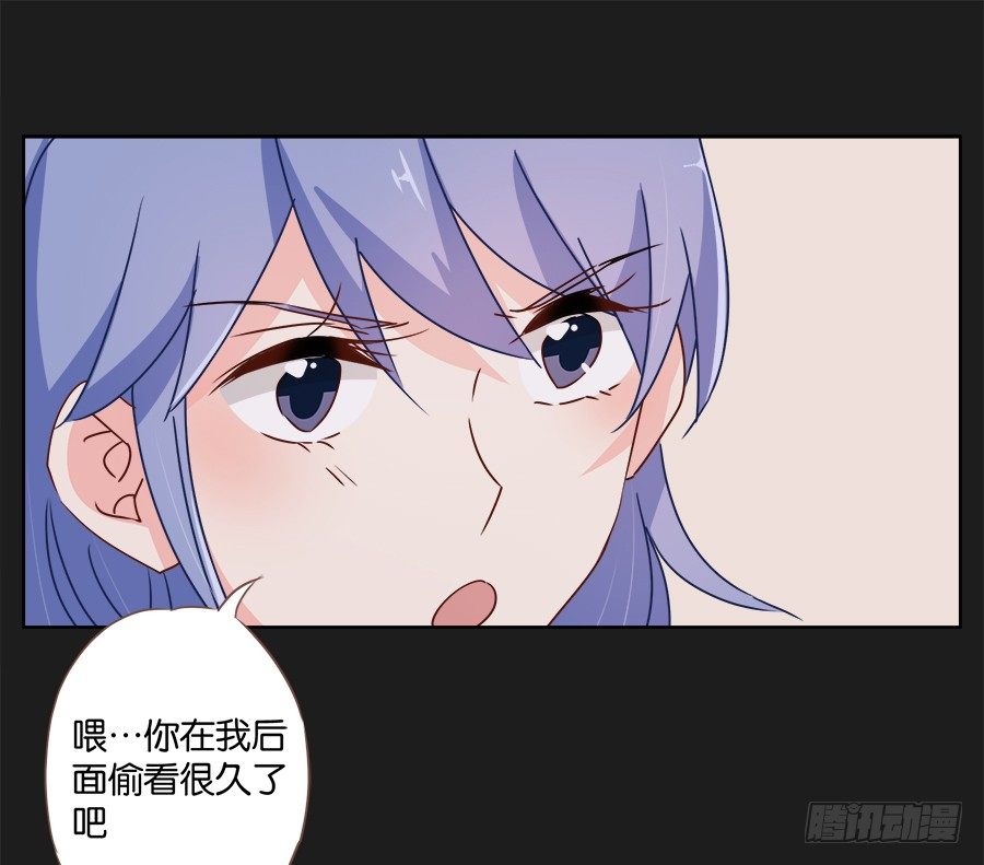 我们真的只是普通朋友&hellip;&hellip;(1/2)-第22话