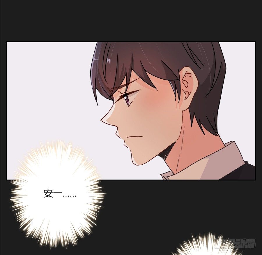 我们真的只是普通朋友&hellip;&hellip;(1/2)-第22话