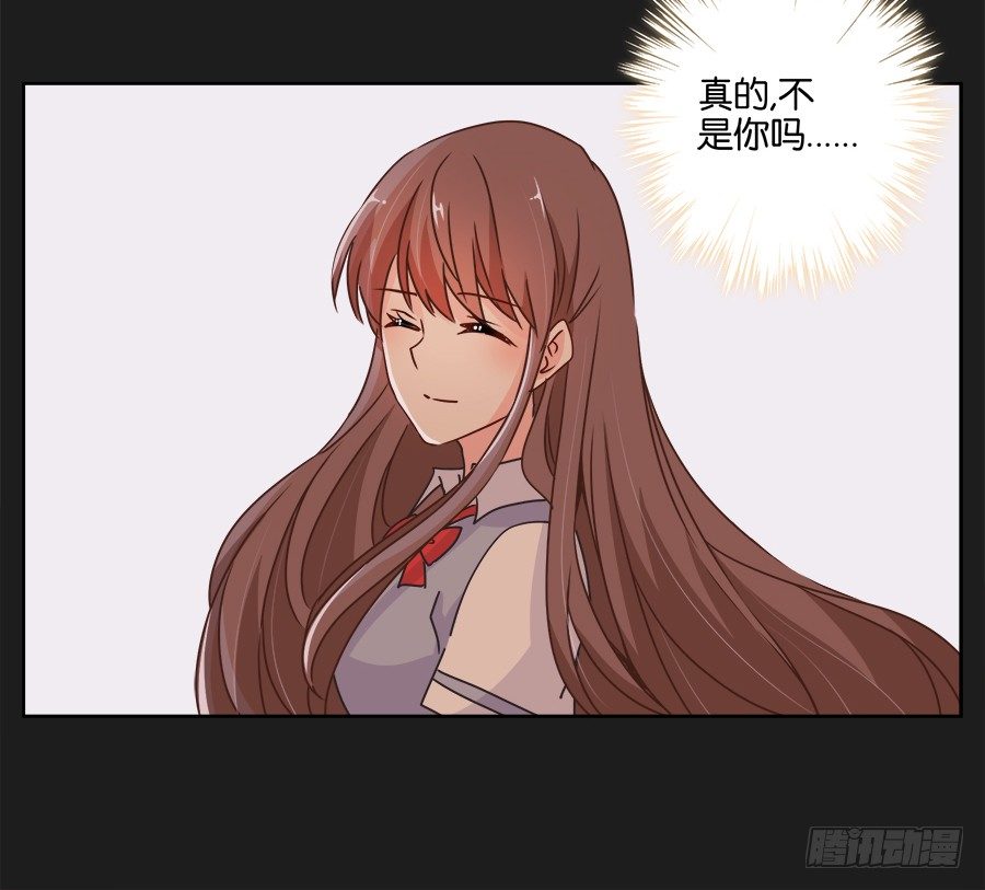 我们真的只是普通朋友&hellip;&hellip;(1/2)-第22话