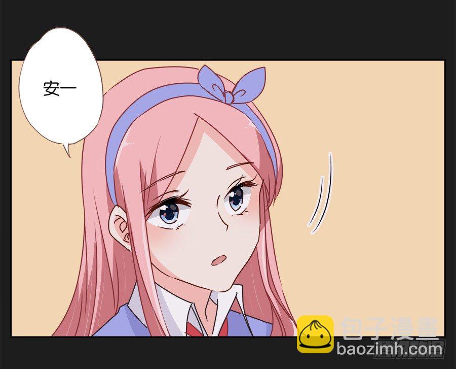 我们真的只是普通朋友&hellip;&hellip;(1/2)-第22话