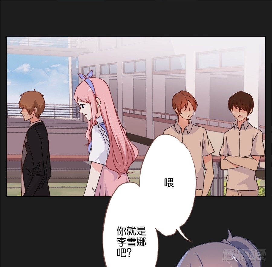 我们真的只是普通朋友&hellip;&hellip;(1/2)-第22话