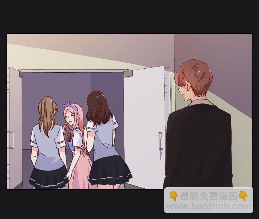 看来我还要好好&ldquo;努力&rdquo;才行！(1/2)-第24话