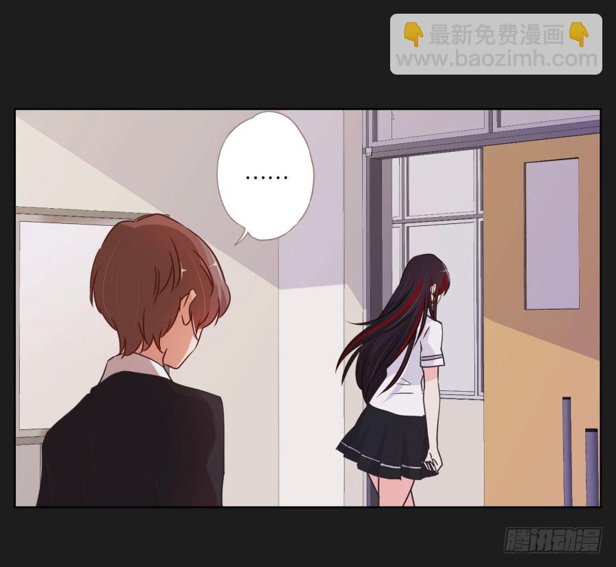 看来我还要好好&ldquo;努力&rdquo;才行！(1/2)-第24话