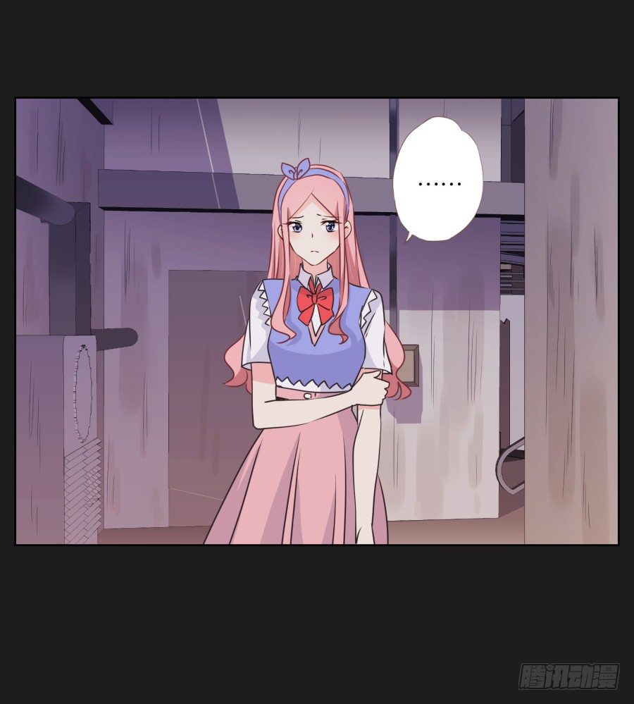 看来我还要好好&ldquo;努力&rdquo;才行！(1/2)-第24话