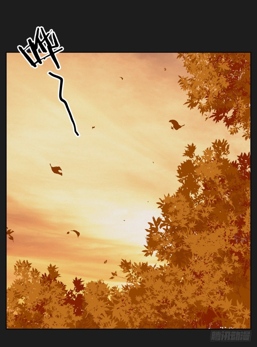 看来我还要好好&ldquo;努力&rdquo;才行！(1/2)-第24话