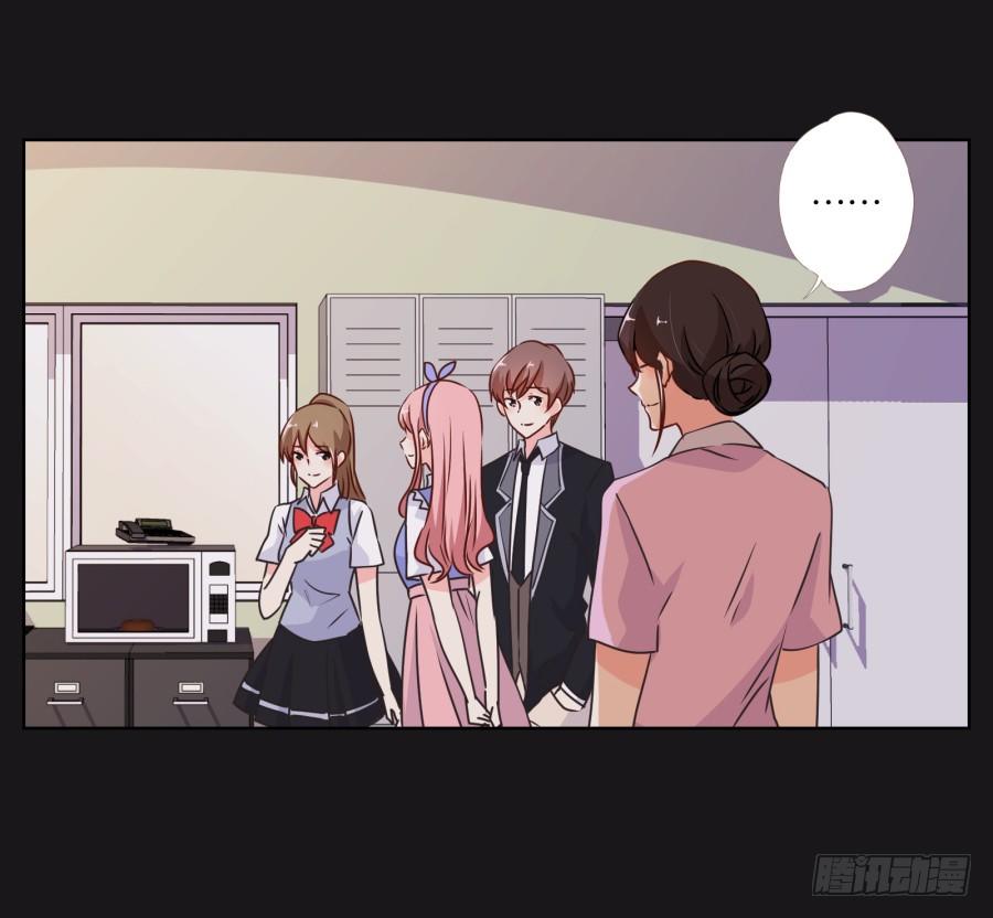 看来我还要好好&ldquo;努力&rdquo;才行！(1/2)-第24话