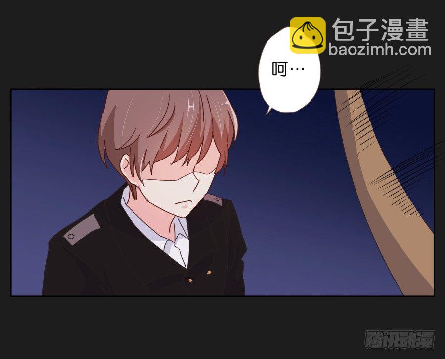 安一，请答应我不要再受伤了！(1/3)-第26话