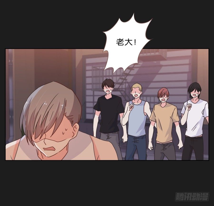 安一，请答应我不要再受伤了！(1/3)-第26话