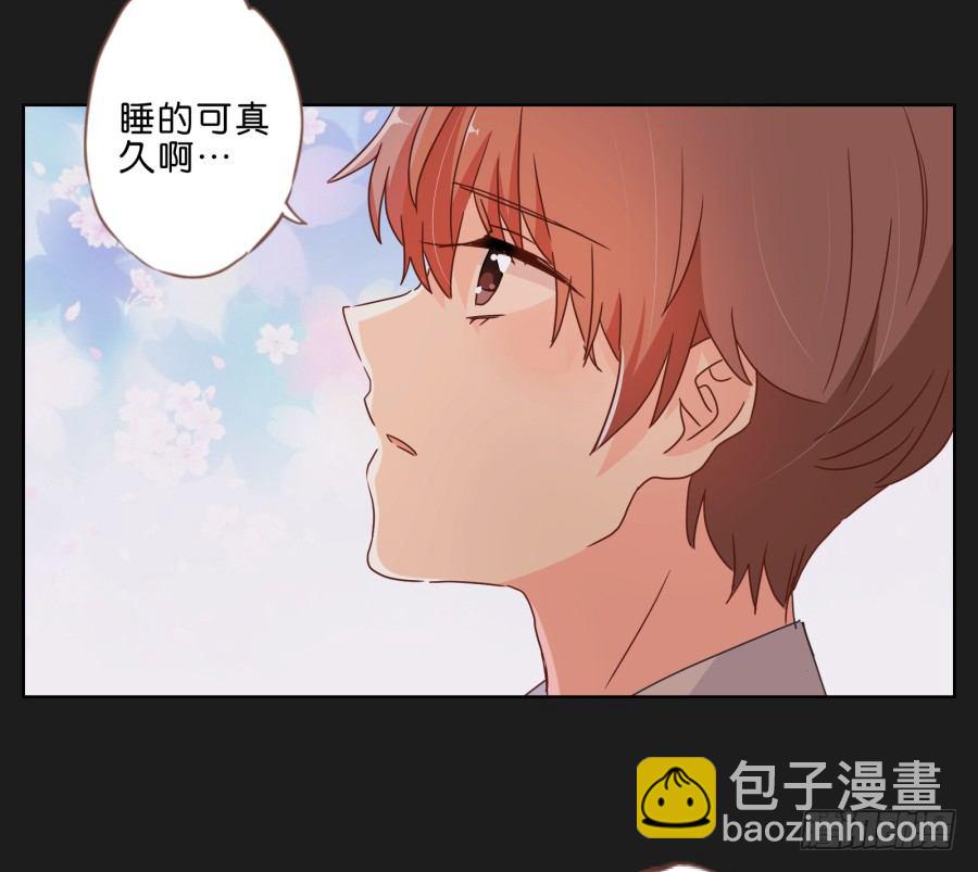 安一，请答应我不要再受伤了！(1/3)-第26话