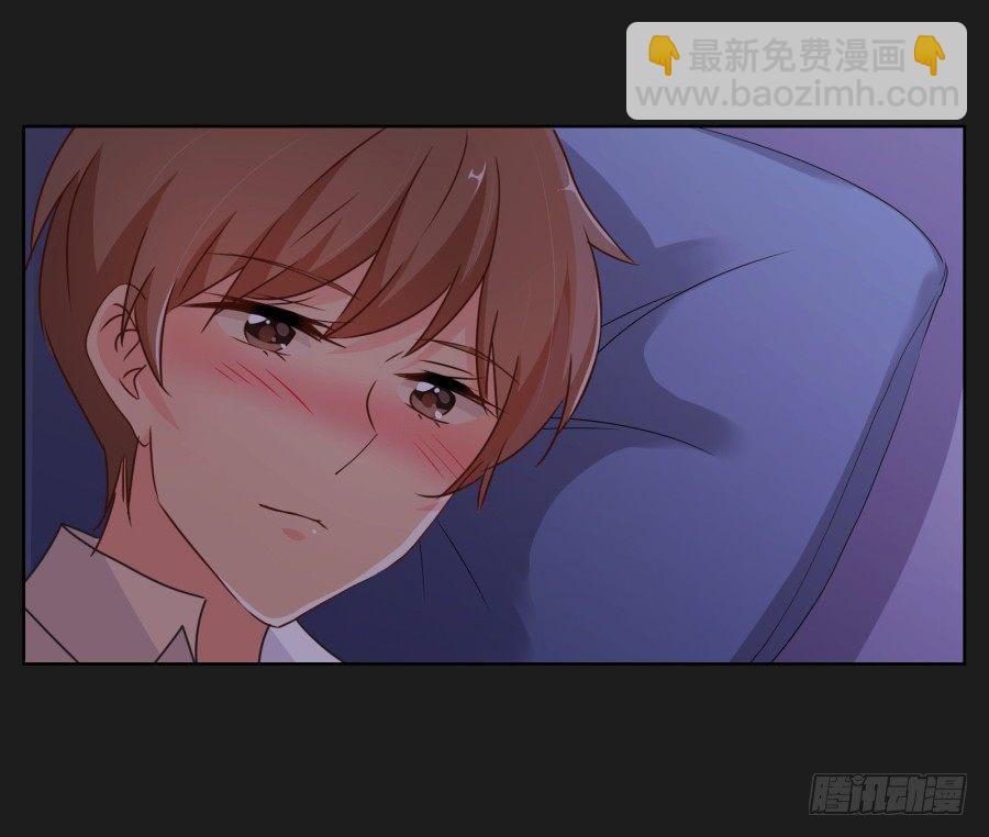 安一，请答应我不要再受伤了！(1/3)-第26话