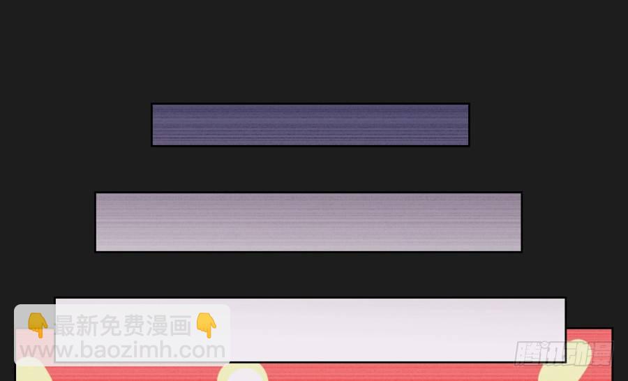 安一，请答应我不要再受伤了！(1/3)-第26话