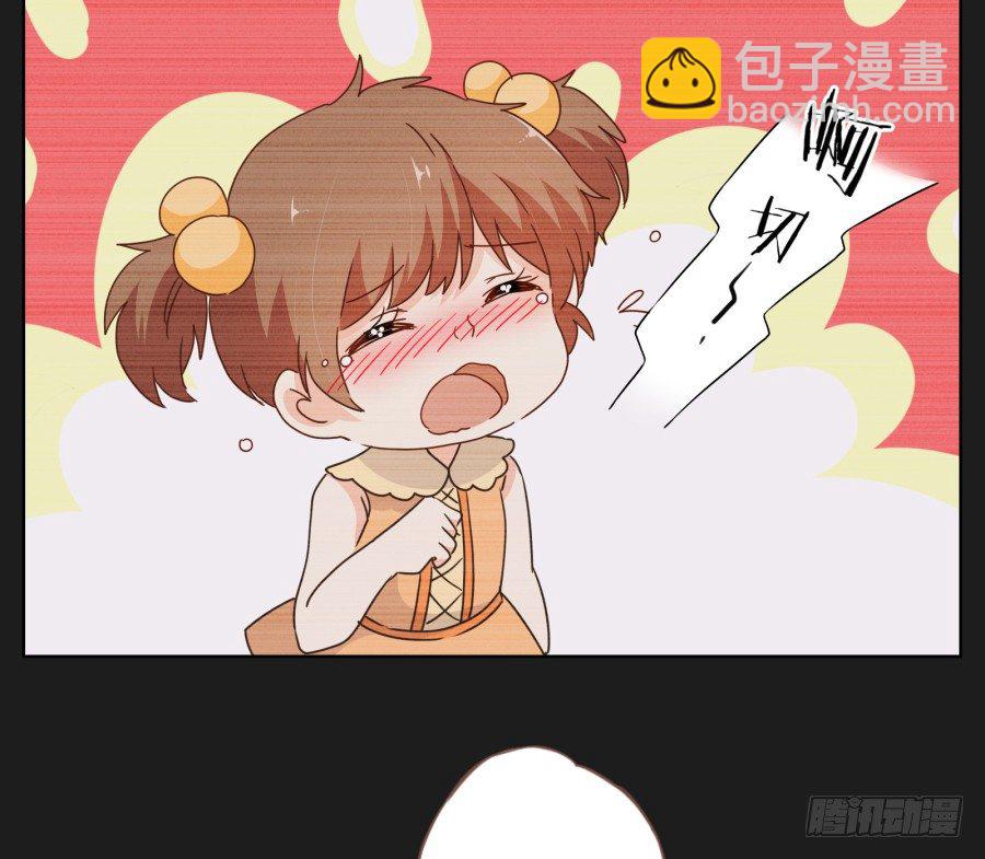 安一，请答应我不要再受伤了！(1/3)-第26话