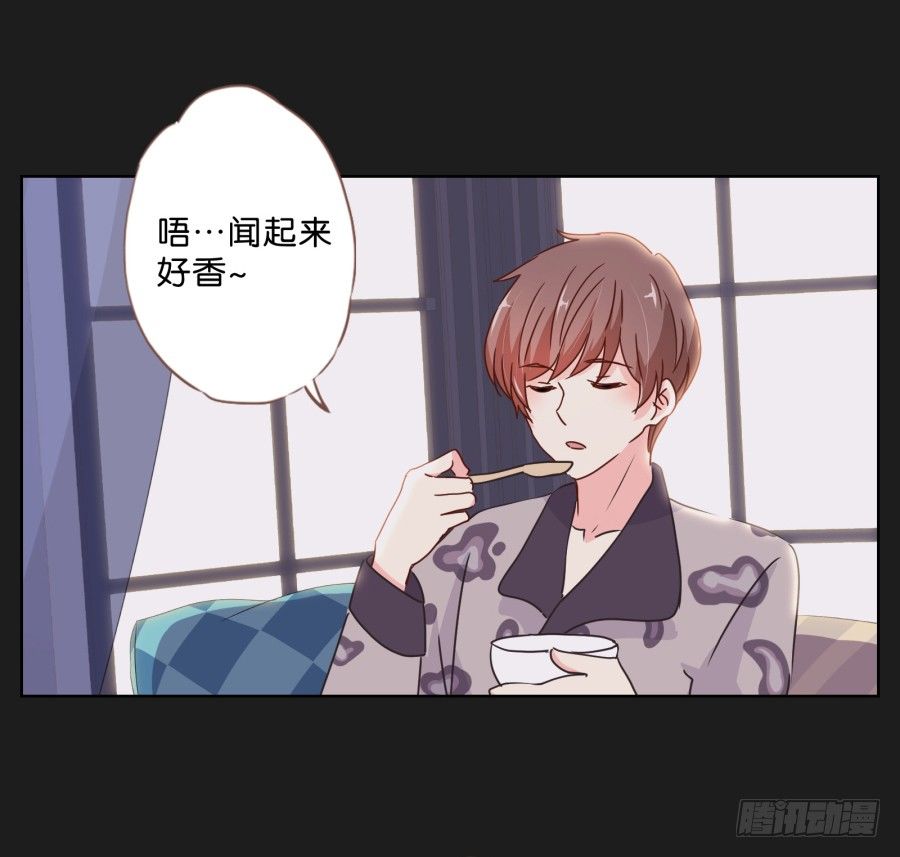 他的身影看起来好孤单&hellip;&hellip;(1/2)-第28话