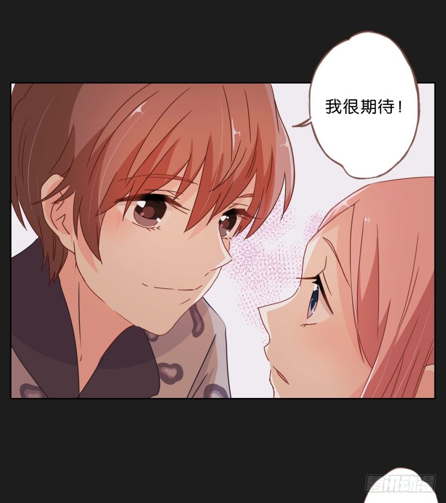 他的身影看起来好孤单&hellip;&hellip;(1/2)-第28话