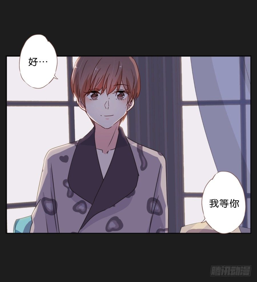 他的身影看起来好孤单&hellip;&hellip;(1/2)-第28话