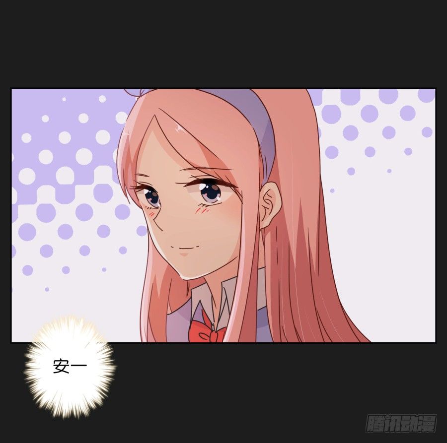 他的身影看起来好孤单&hellip;&hellip;(1/2)-第28话