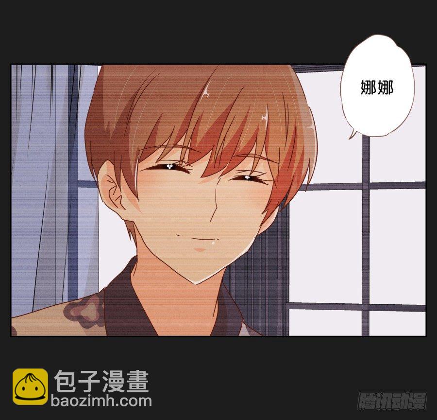 他的身影看起来好孤单&hellip;&hellip;(1/2)-第28话