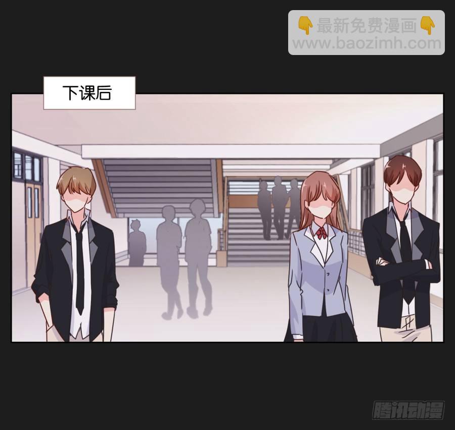 他的身影看起来好孤单&hellip;&hellip;(1/2)-第28话