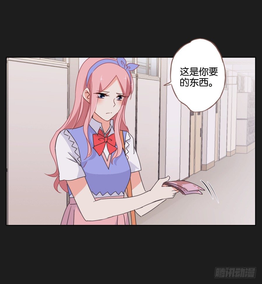 他的身影看起来好孤单&hellip;&hellip;(1/2)-第28话