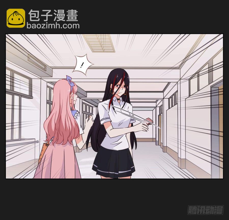 他的身影看起来好孤单&hellip;&hellip;(1/2)-第28话