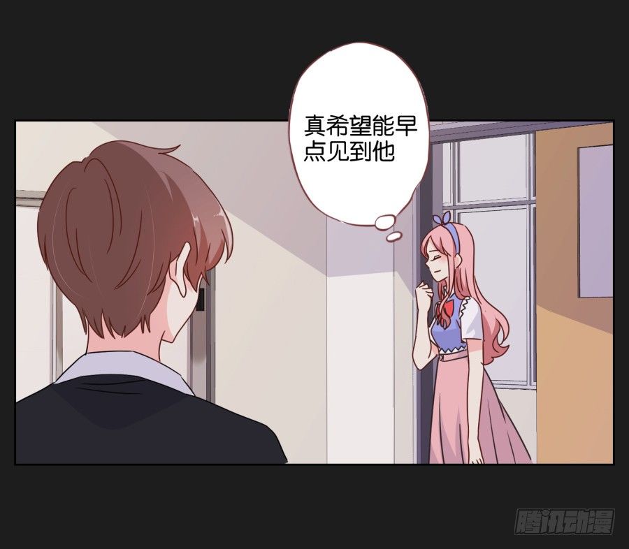 他的身影看起来好孤单&hellip;&hellip;(1/2)-第28话