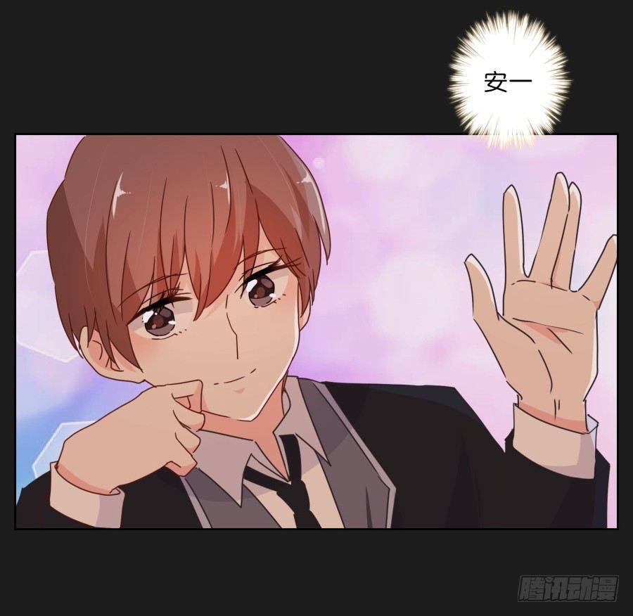 他的身影看起来好孤单&hellip;&hellip;(1/2)-第28话