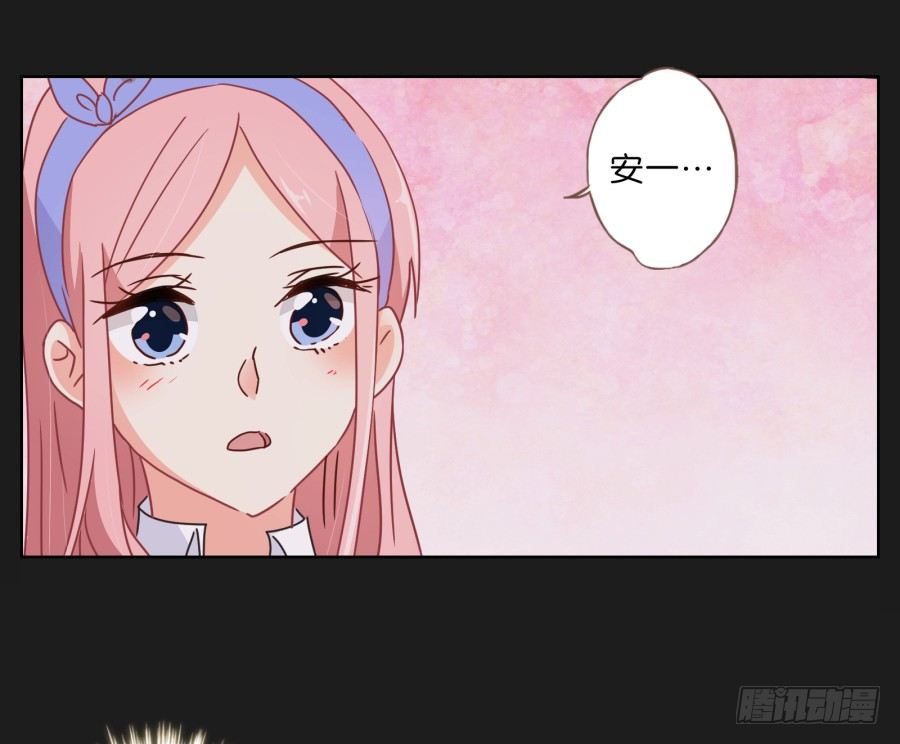 他的身影看起来好孤单&hellip;&hellip;(1/2)-第28话