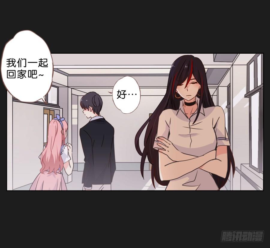 她&hellip;她竟然在看书&hellip;&hellip;-第30话