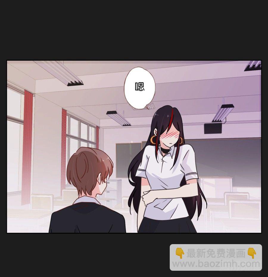 她&hellip;她竟然在看书&hellip;&hellip;-第30话