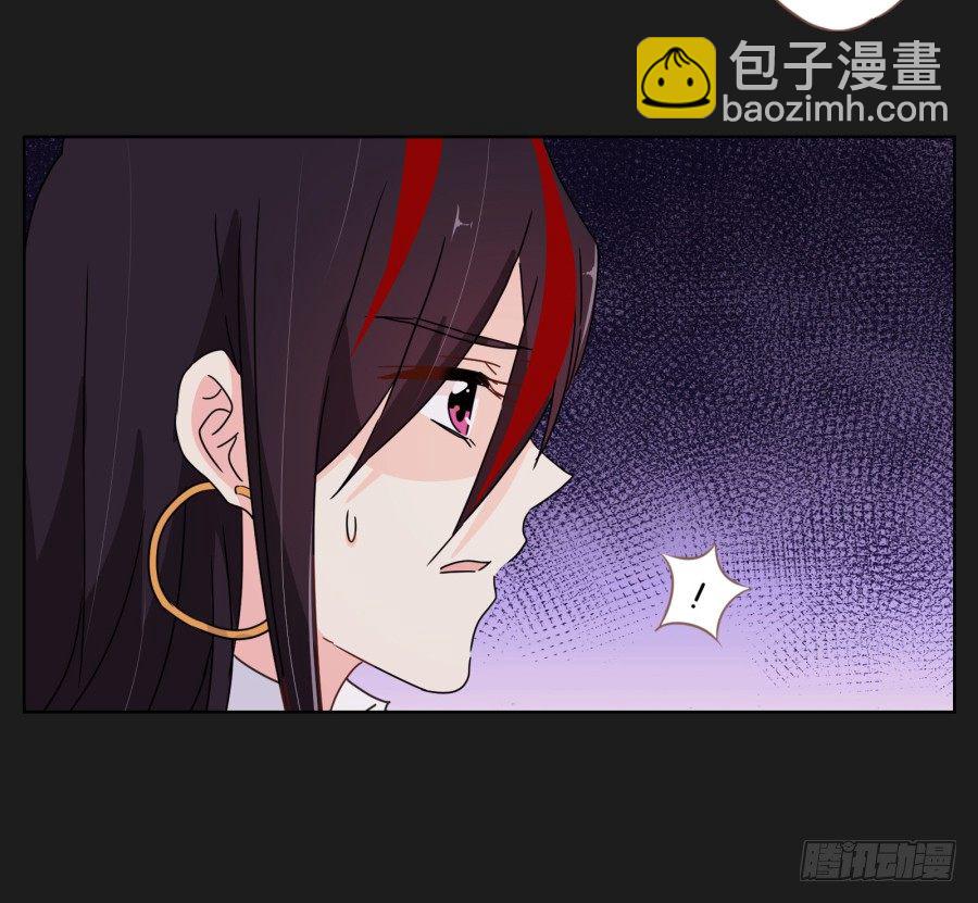 她&hellip;她竟然在看书&hellip;&hellip;-第30话