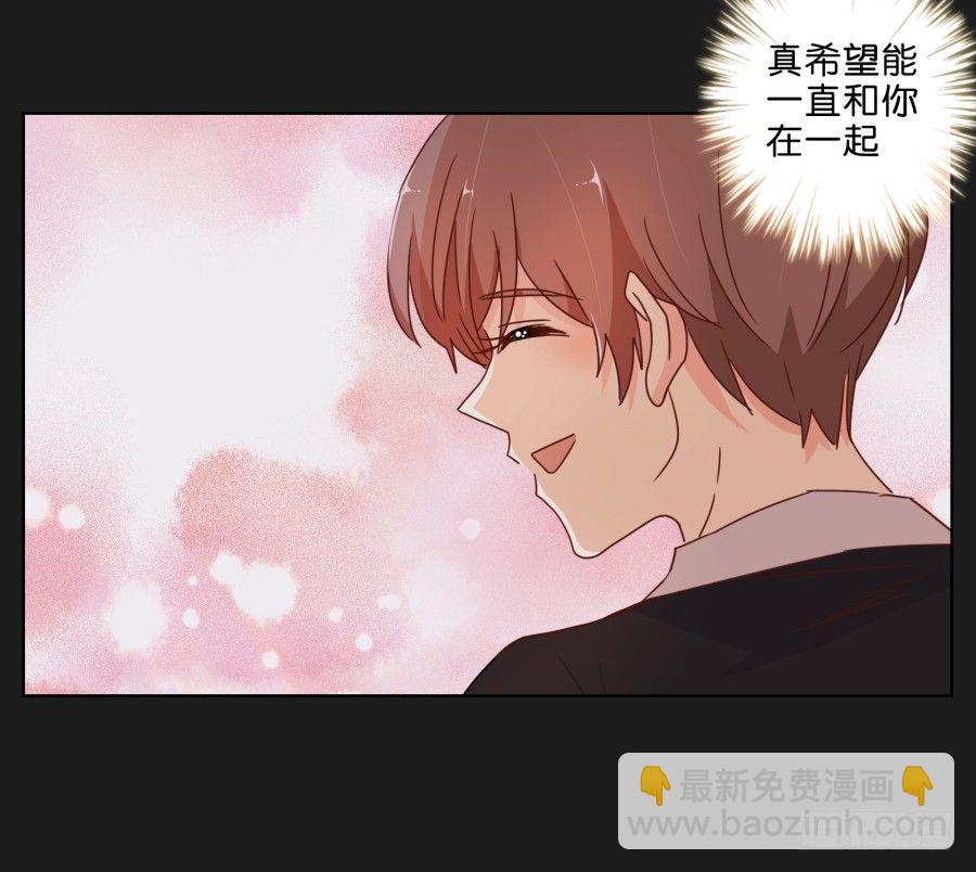 她&hellip;她竟然在看书&hellip;&hellip;-第30话