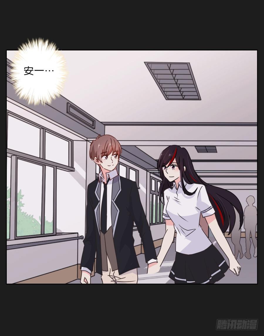 她&hellip;她竟然在看书&hellip;&hellip;-第30话