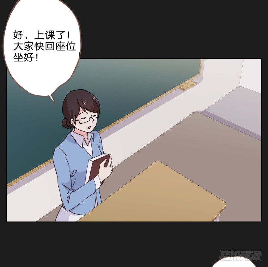 她&hellip;她竟然在看书&hellip;&hellip;-第30话