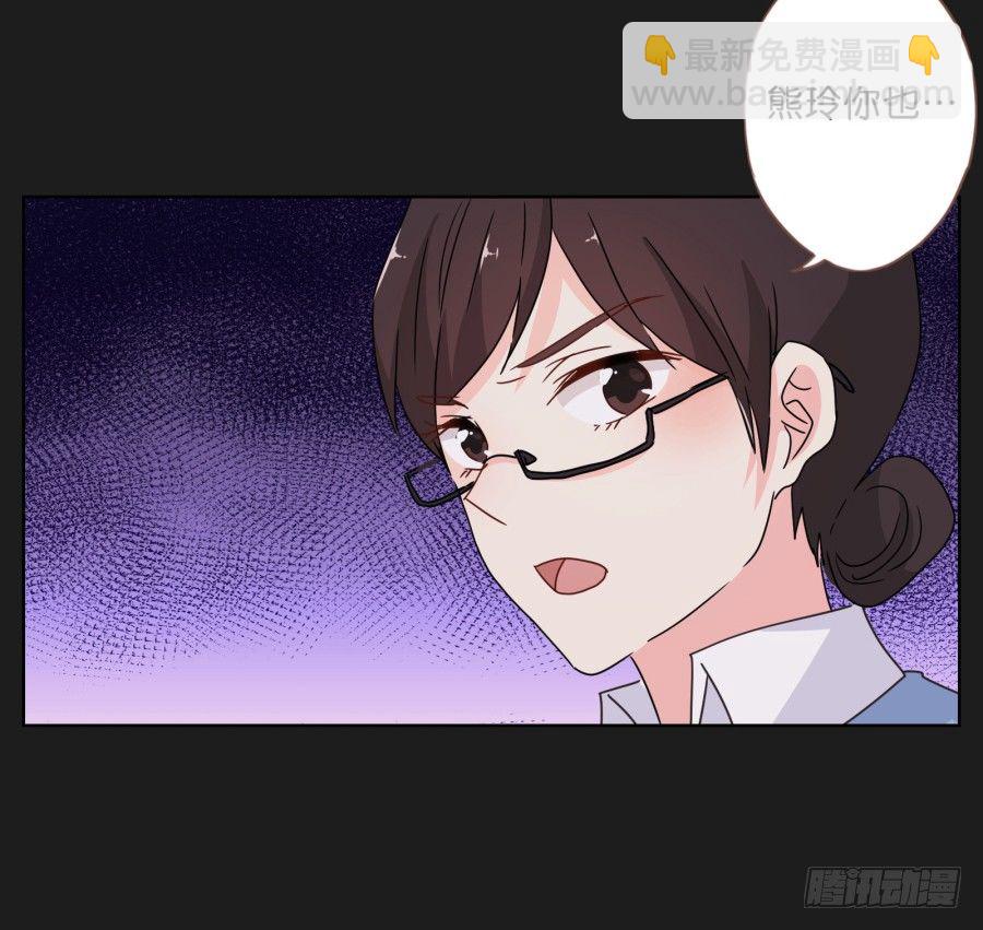 她&hellip;她竟然在看书&hellip;&hellip;-第30话