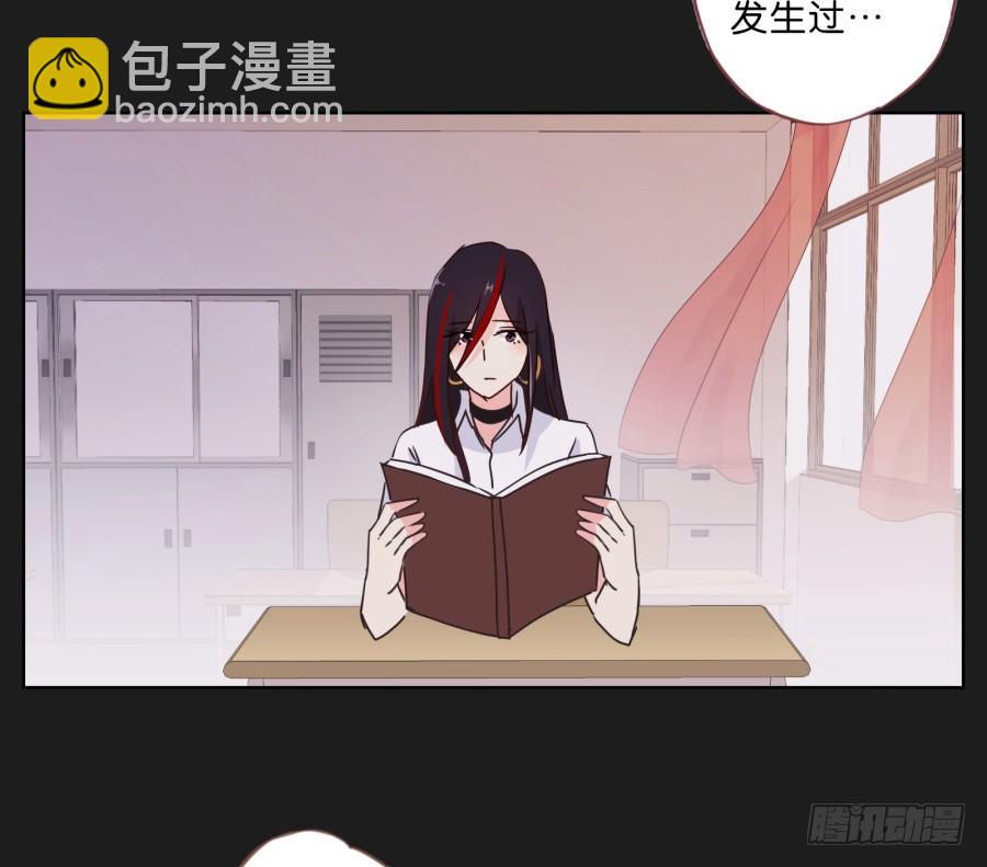 她&hellip;她竟然在看书&hellip;&hellip;-第30话