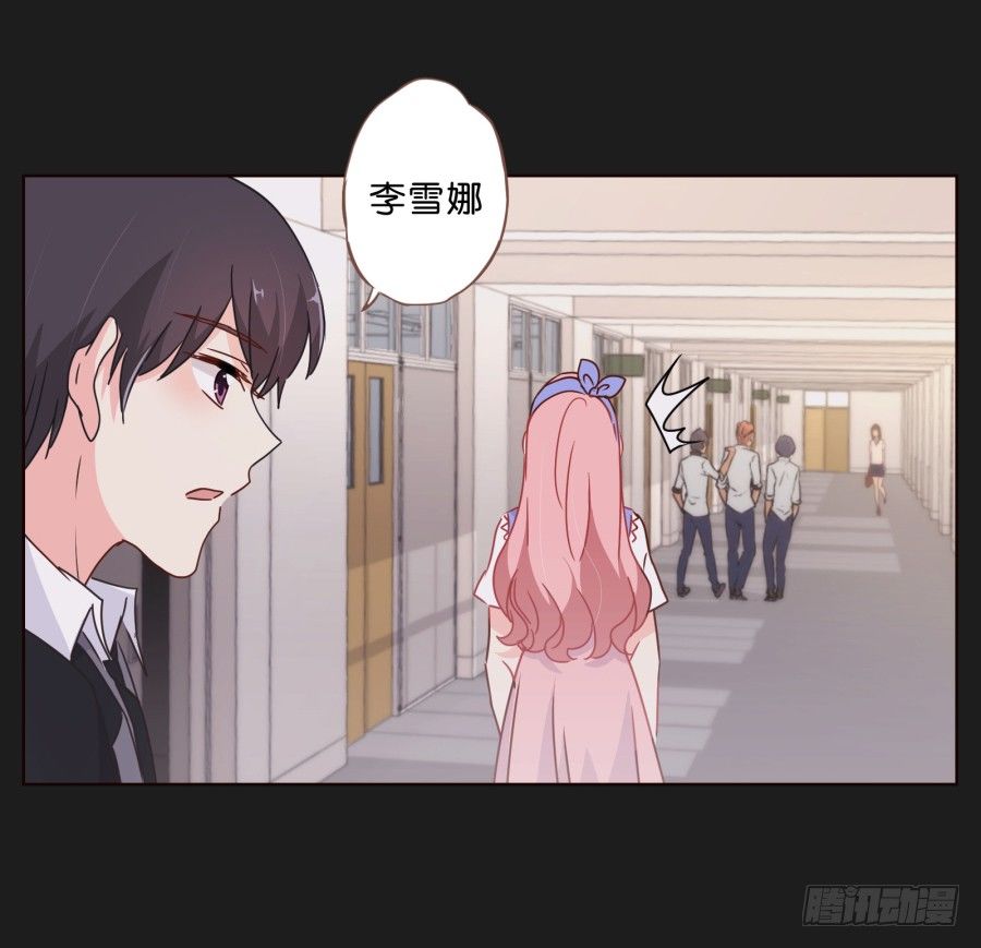 她&hellip;她竟然在看书&hellip;&hellip;-第30话