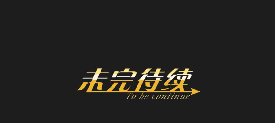 她&hellip;她竟然在看书&hellip;&hellip;-第30话