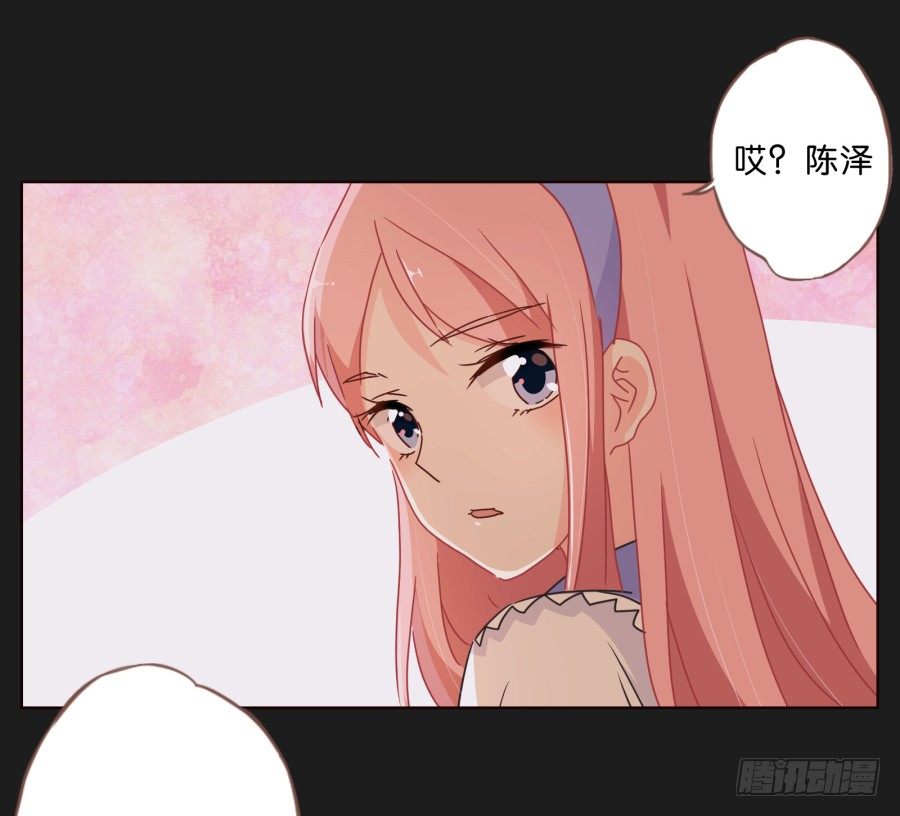 她&hellip;她竟然在看书&hellip;&hellip;-第30话