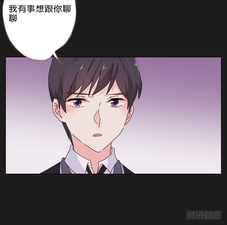 她&hellip;她竟然在看书&hellip;&hellip;-第30话