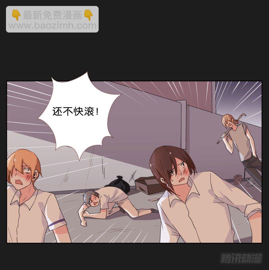 这世界如死一般寂静(1/2)-第4话