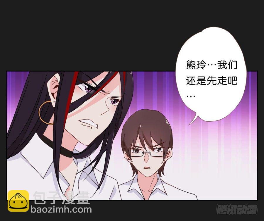 这世界如死一般寂静(1/2)-第4话