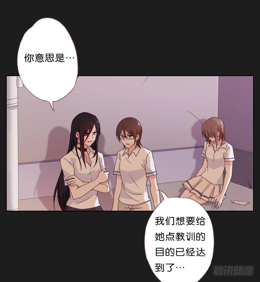 这世界如死一般寂静(1/2)-第4话