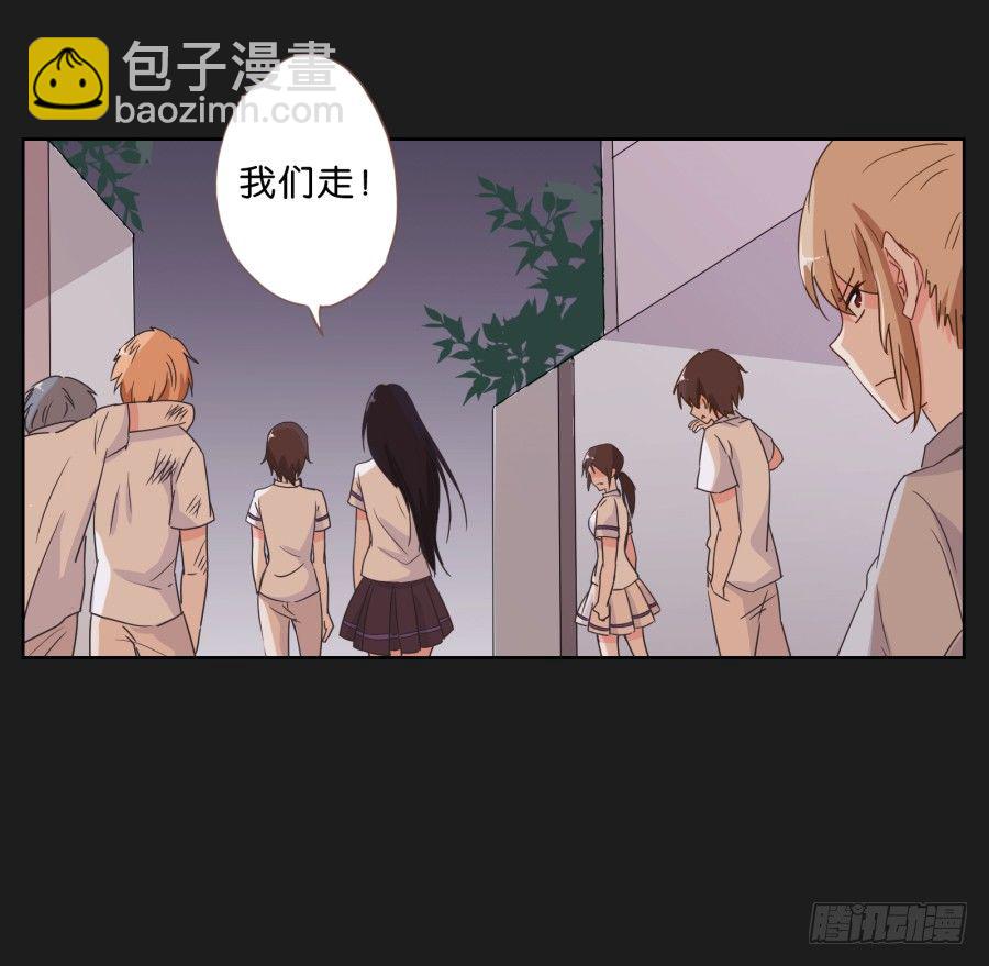 这世界如死一般寂静(1/2)-第4话