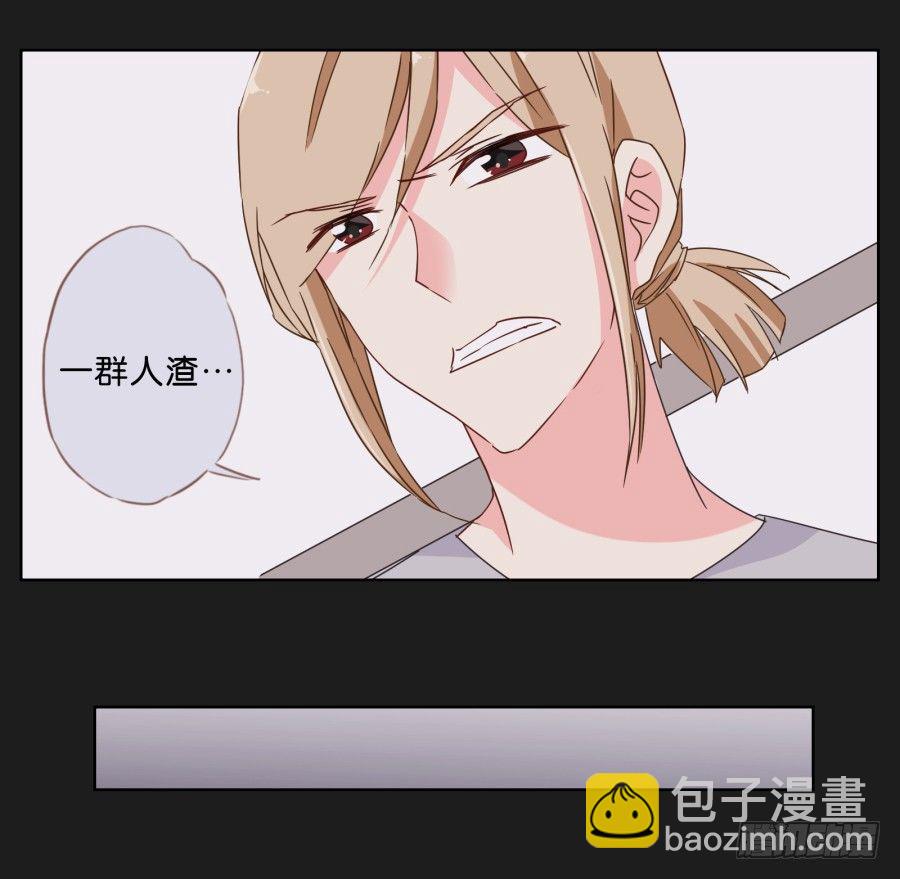 这世界如死一般寂静(1/2)-第4话