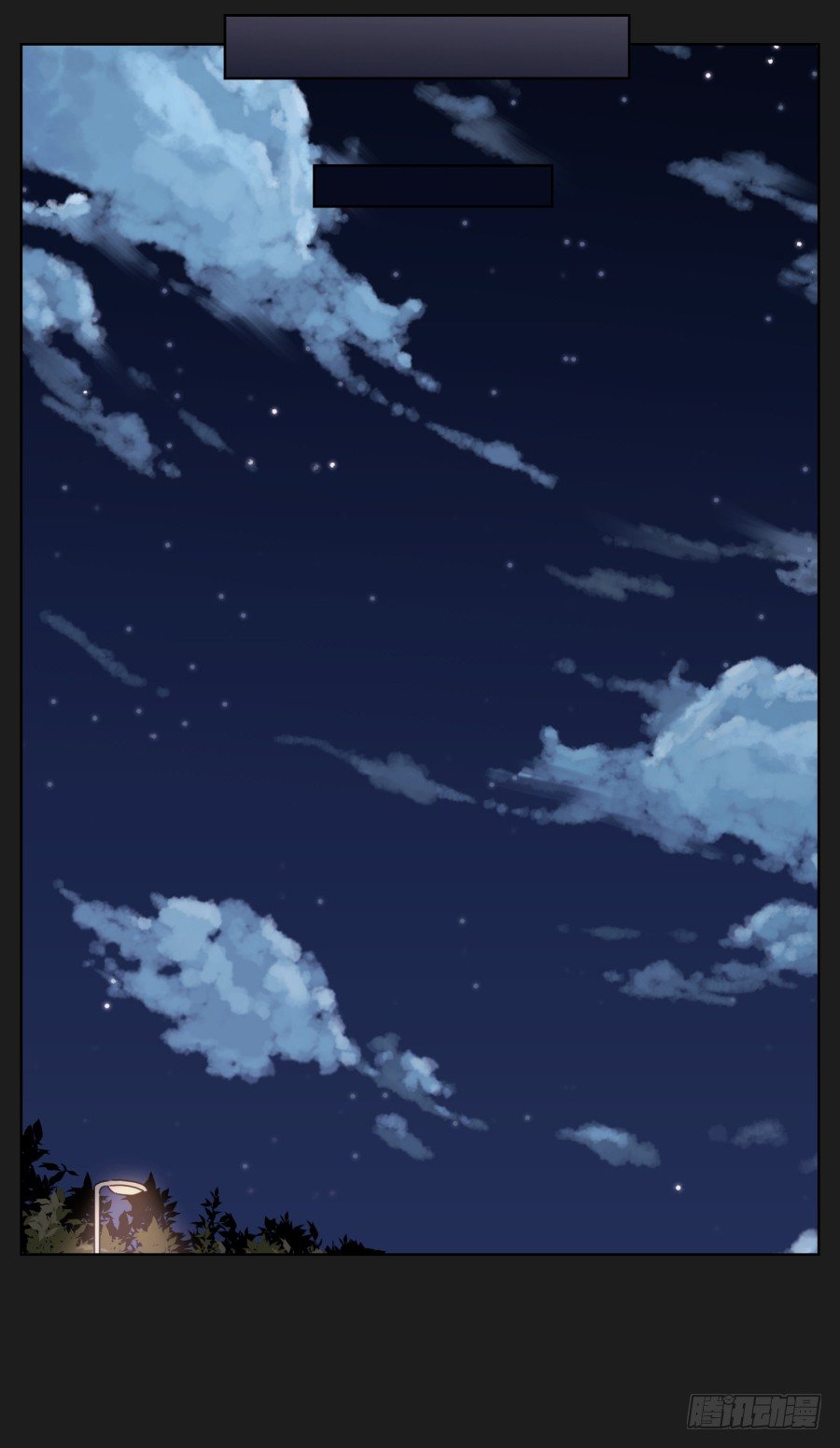 这世界如死一般寂静(1/2)-第4话