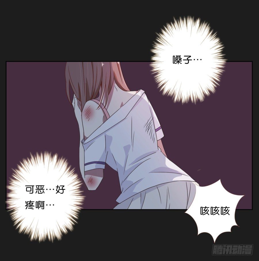 这世界如死一般寂静(1/2)-第4话