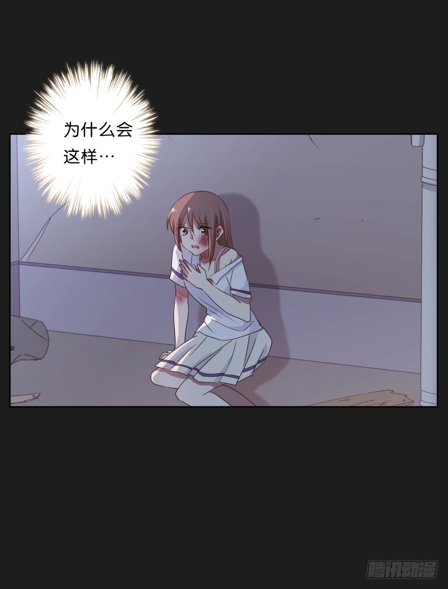 这世界如死一般寂静(1/2)-第4话